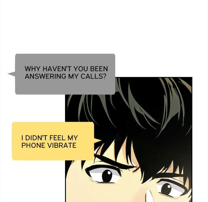 Undeniable Allure - episode 18 - 113