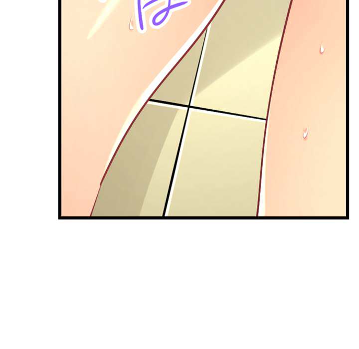 What She Fell on Was the Tip of My Dick - episode 44 - 54