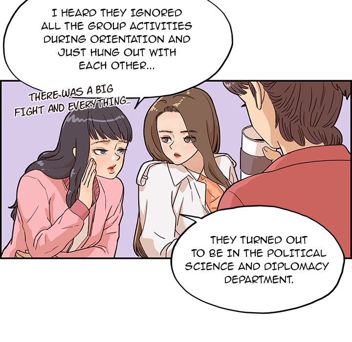His Women's University - episode 11 - 44