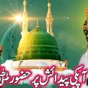 @muhammadrizwanbutt197