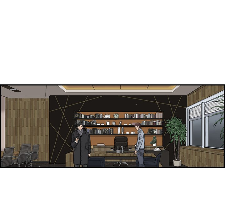 Eorin - episode 21 - 106
