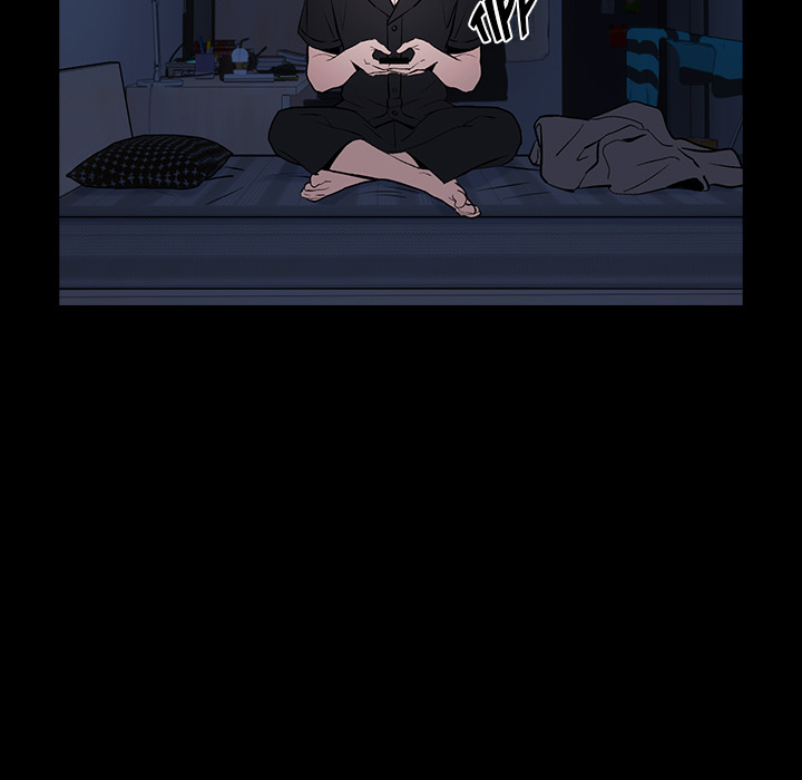 Dating After Work - episode 1 - 107