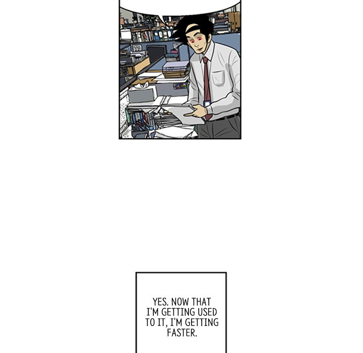 Misaeng: Incomplete Life - episode 83 - 75