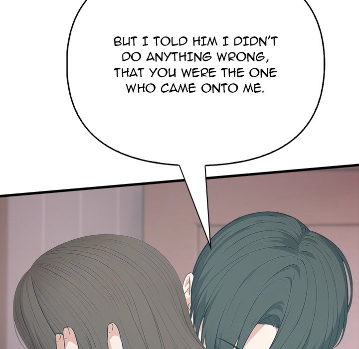 Under Her Desk - episode 18 - 57