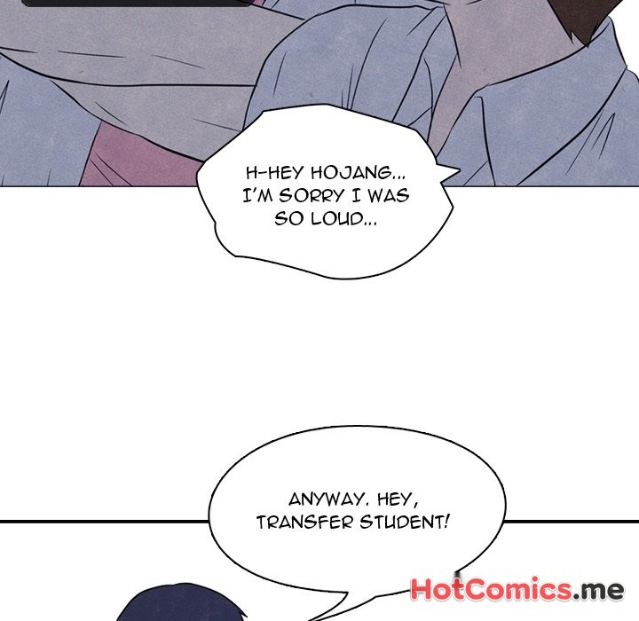 High School Devil - episode Prologue - 22