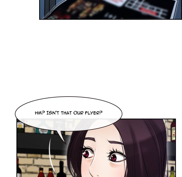 The First Love Story - episode 15 - 15