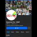 @myanmarpyi.technology
