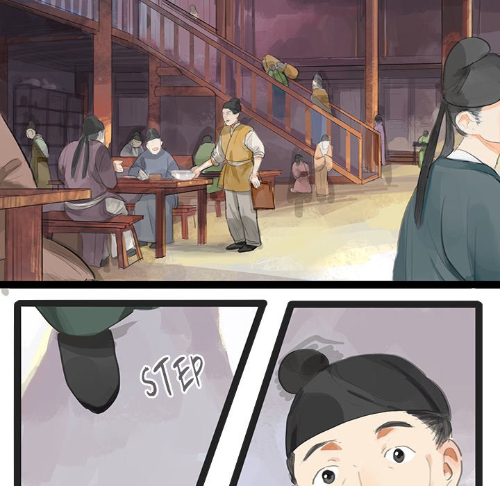 The Land of Flowers - episode 6 - 46