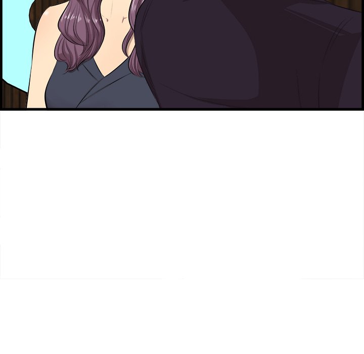 Something New - episode 16 - 82