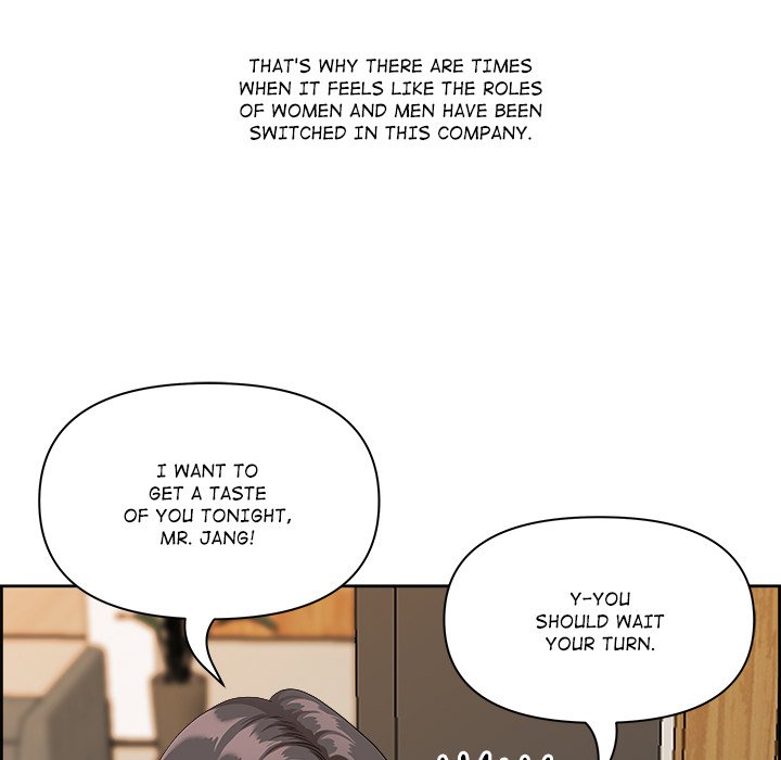 BIG GUY - episode 1 - 101