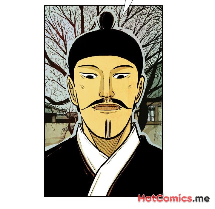 The Sword Clan - episode 47 - 85