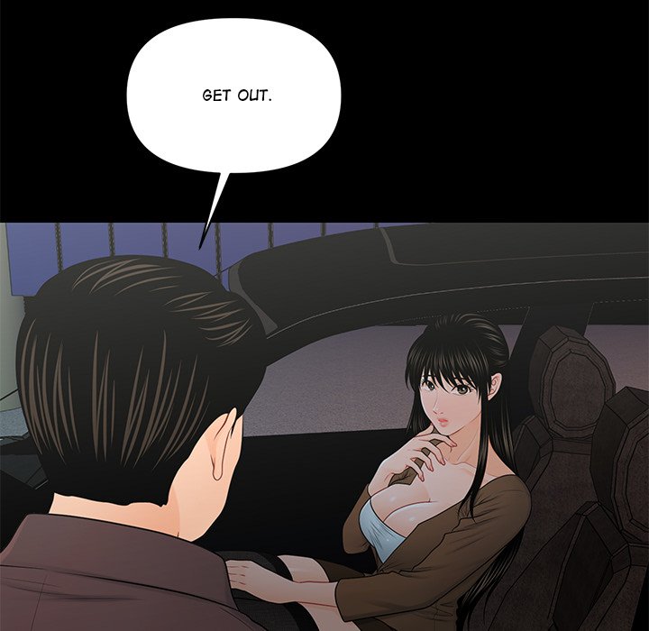 My Secretary - episode 23 - 47