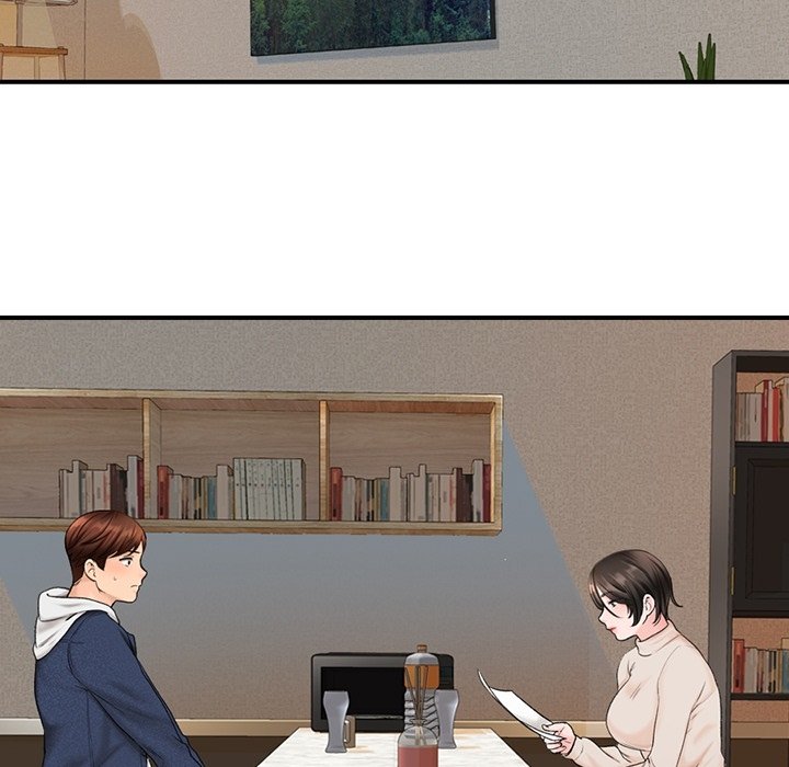 Blissville - episode Prologue - 6
