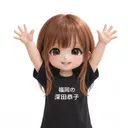 @hazuki.yuzuki