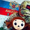 xaker_tyt_syka_32rus