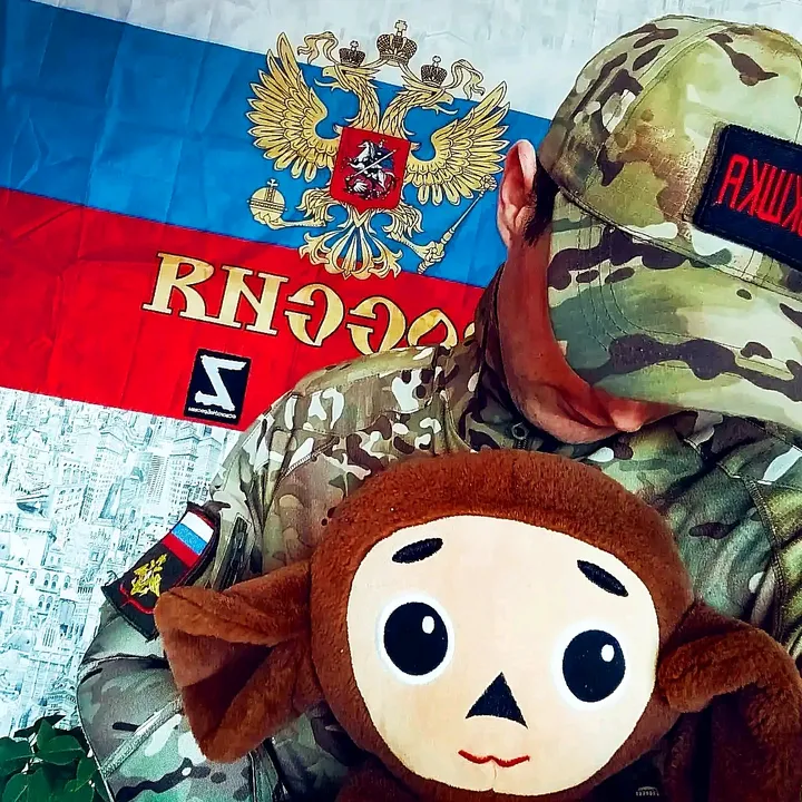 xaker_tyt_syka_32rus