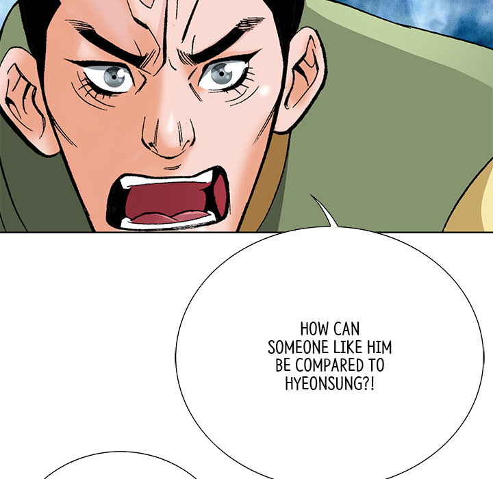 The Tale of The Hyungsan Sect - episode 44 - 25