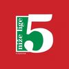 nizelige5