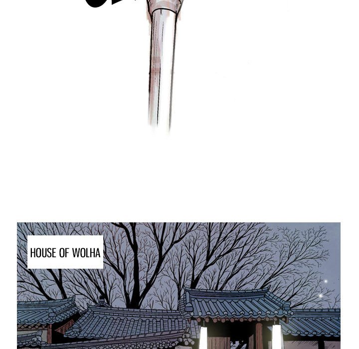 The Sword Clan - episode 17 - 17