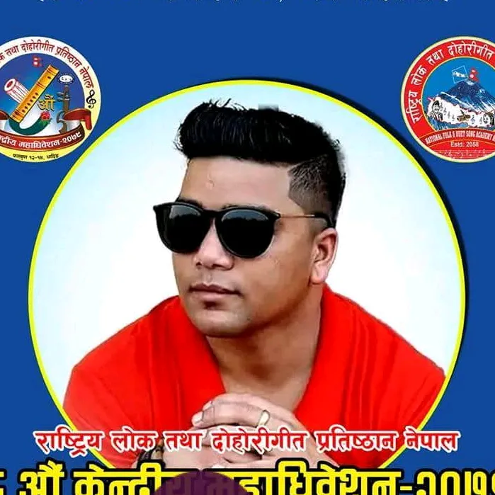 bikrampariyarofficial