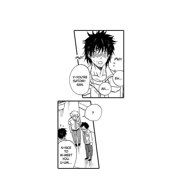 Kiss My Blood - episode 12 - 6