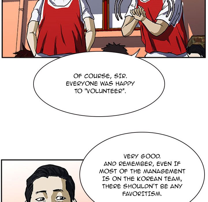 Tweener - episode 16 - 5