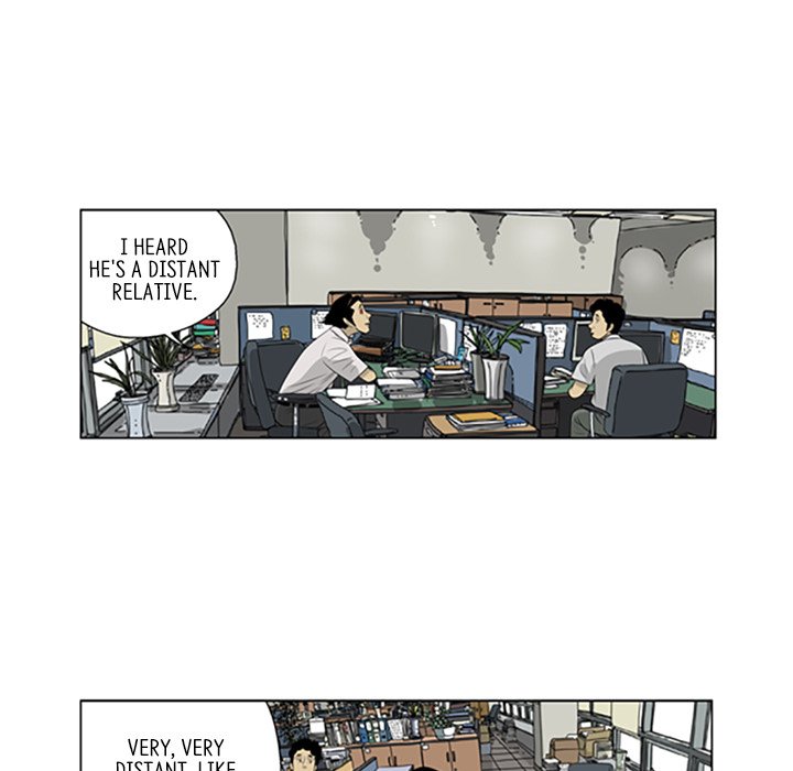Misaeng: Incomplete Life - episode 46 - 42