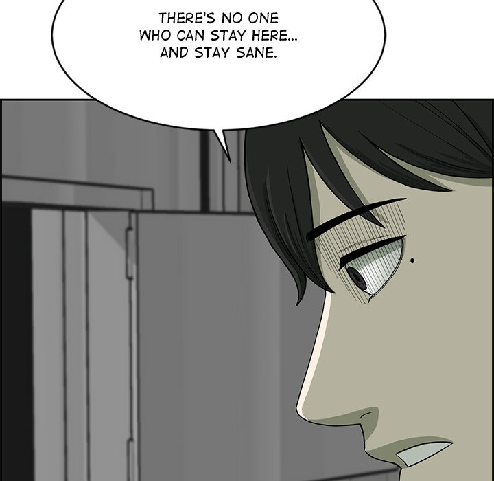 Detainment Zone Between 5 and 6 - episode 5 - 76