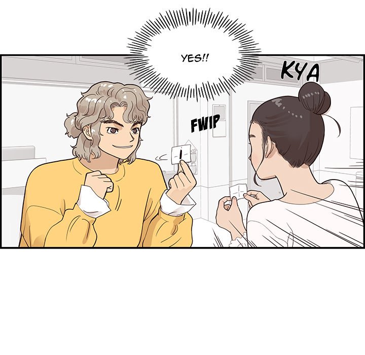 His Women's University - episode 81 - 47