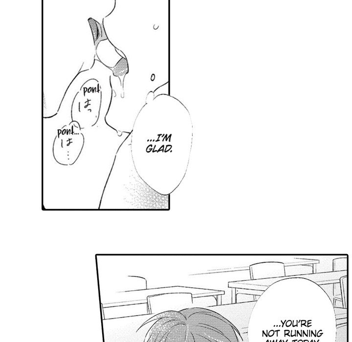 Love Blooms for a Twisted Blossom - episode 4 - 53