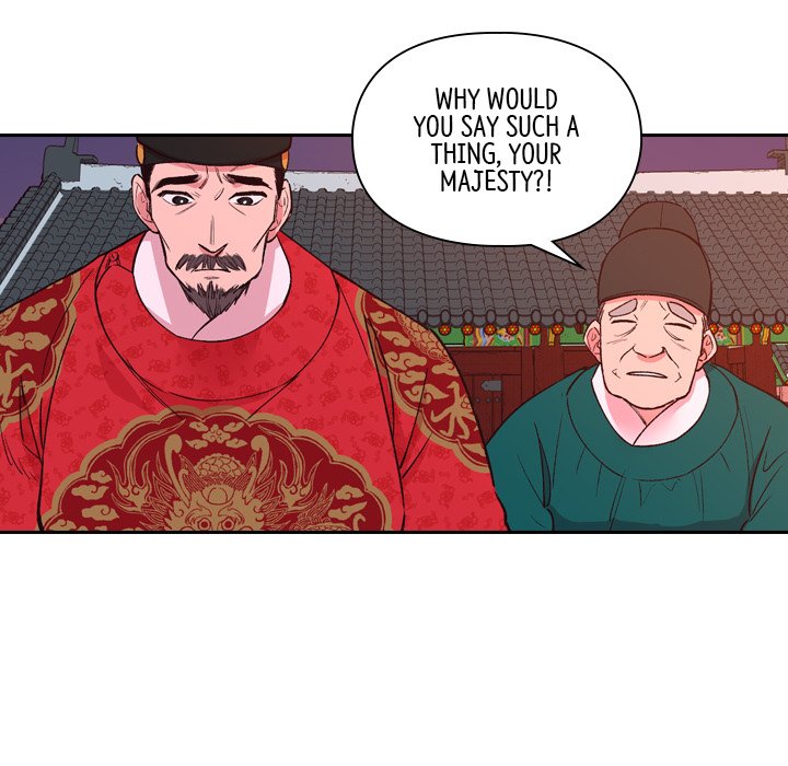 The Princess's Guard - episode 3 - 11