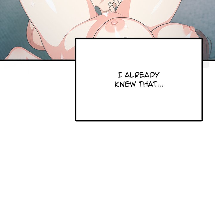 Under Her Desk - episode 18 - 133