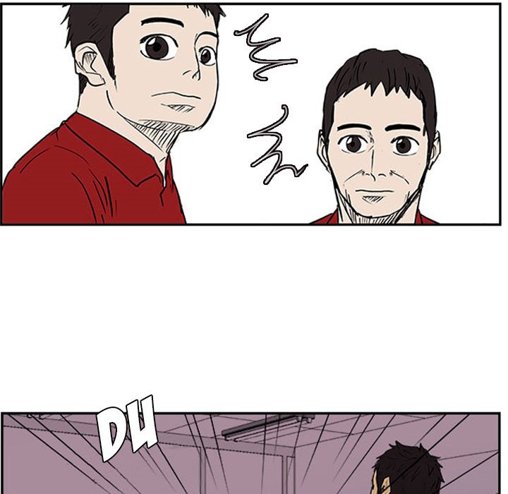 Tweener - episode 24 - 10