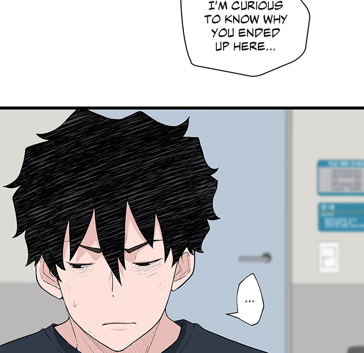 Teach Me How to Please You - episode 11 - 108