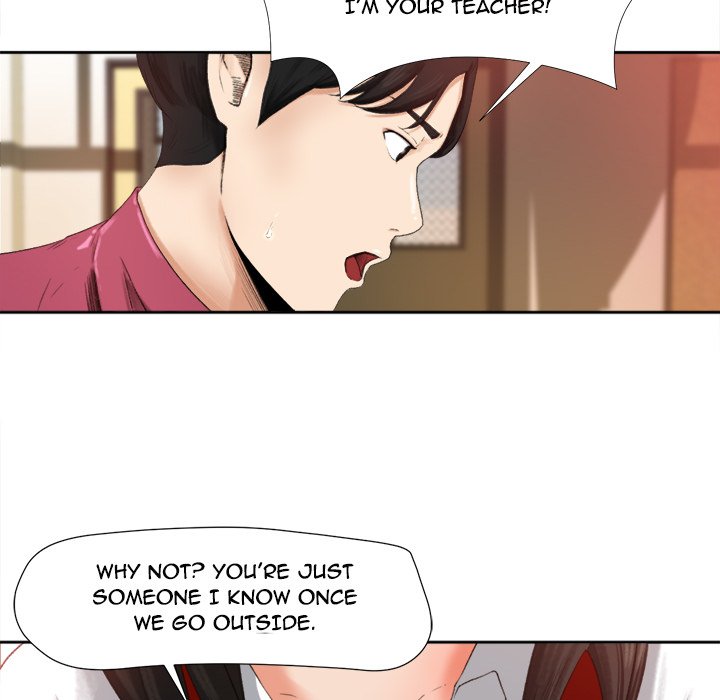 Inside the Uniform - episode 1 - 76