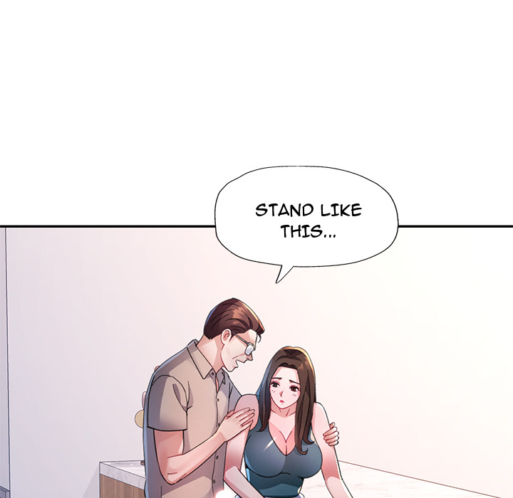 Intimate Tutoring - episode 2 - 35