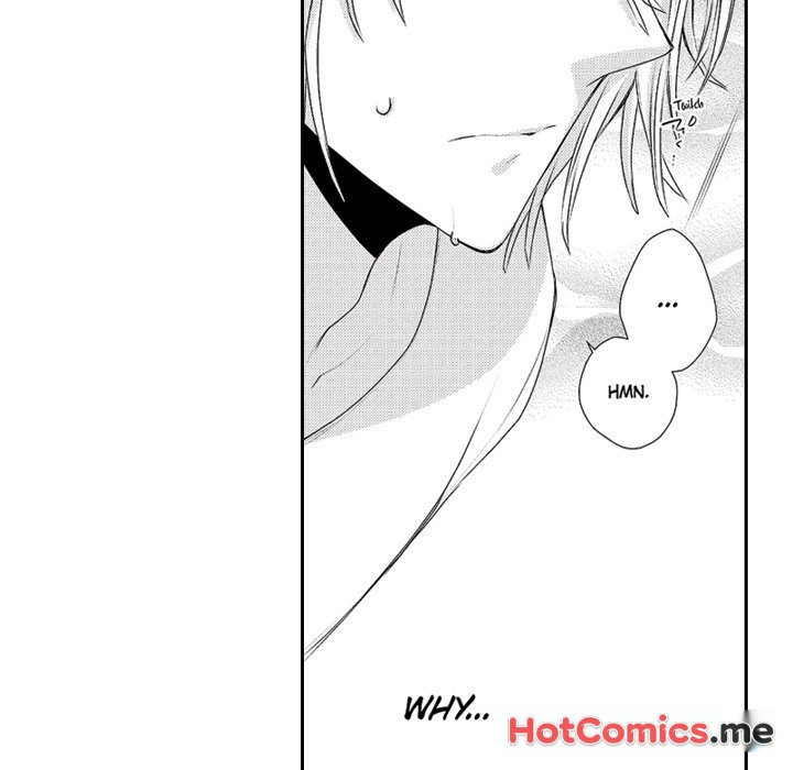 Yomekare! The Comforts Of  Having A Wifely Boyfriend - episode 4 - 20