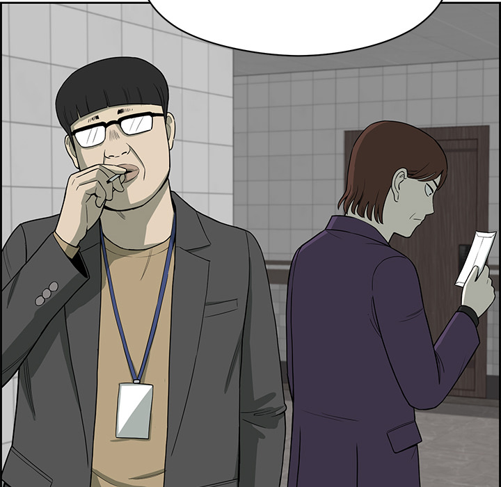 Detainment Zone Between 5 and 6 - episode 18 - 101
