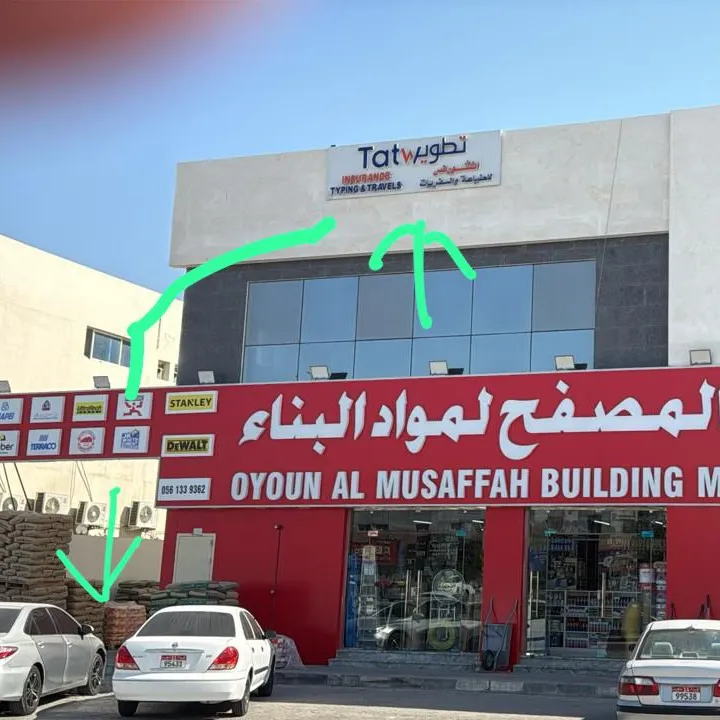 tatweerinsurance