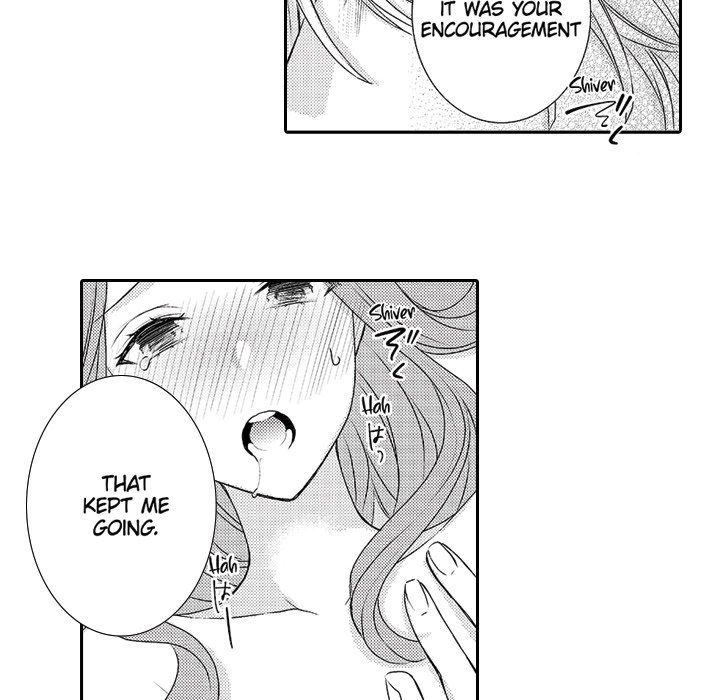 Yomekare! The Comforts Of  Having A Wifely Boyfriend - episode 6 - 54