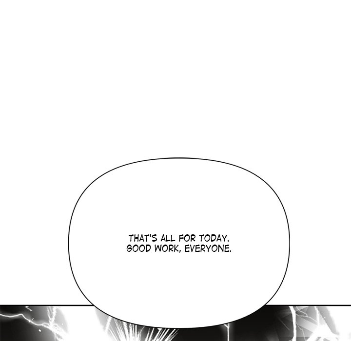 Anonymous 7 - episode 1 - 171