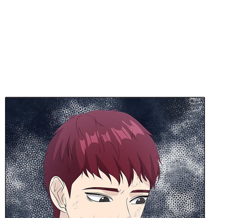 High School Legend Boost - episode 5 - 128