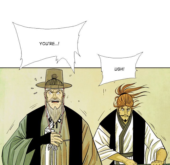 The Sword Clan - episode 52 - 64