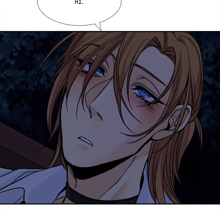 Ink Flower - episode 2 - 53