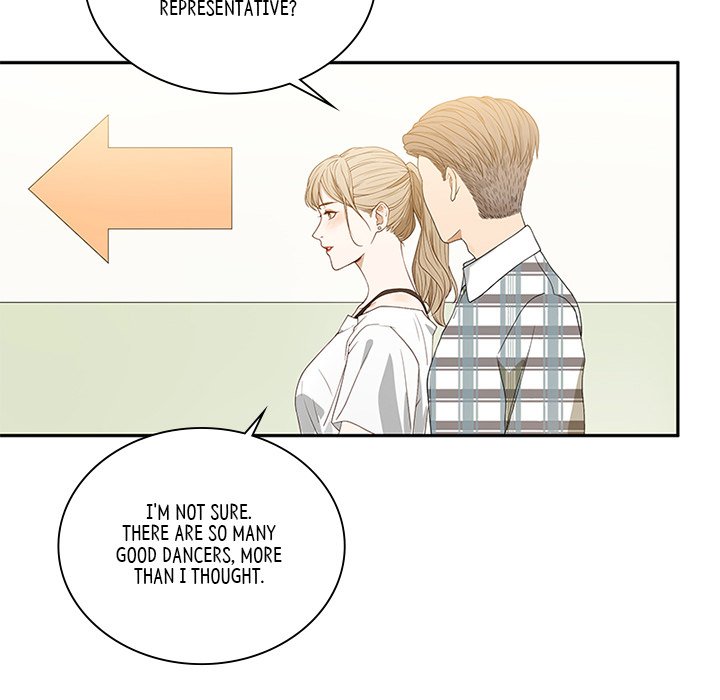 Secret Campus - episode 1 - 139