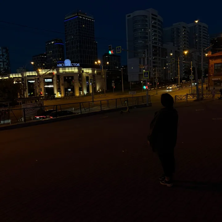 anuta20045