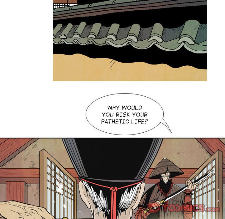The Sword Clan - episode 1 - 57