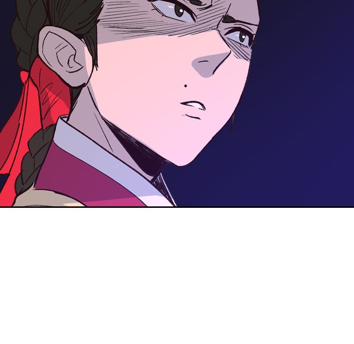 The Princess's Guard - episode 15 - 15