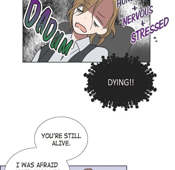 Dubious Moon - episode 4 - 19