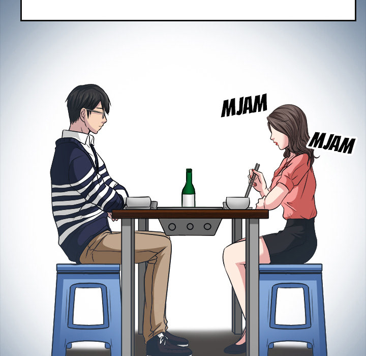 Untreu - episode 2 - 44
